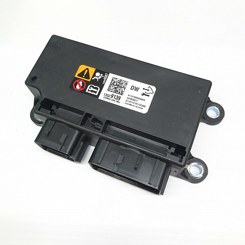 Buick Airbag Control Module Reset – 13529139