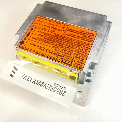 Nissan Airbag Control Module Reset – 28556-EV22D