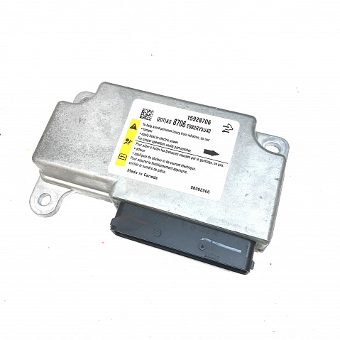 Buick Airbag Control Module Reset – 15928706