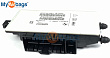 BMW 650 SRS (ACSM) Advanced Crash Safety Module - (MRS) Airbag Multiple Restraint System - Airbag Control Module Part #6577925363701