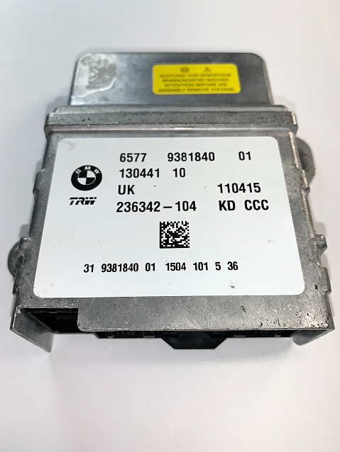 MINI COOPER SRS (ACSM) Advanced Crash Safety Module - (MRS) Airbag Multiple Restraint System - Airbag Control Module Part #6577938184001