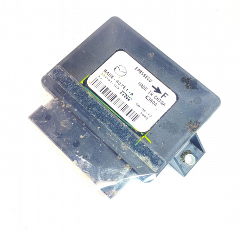 Mazda Airbag Control Module Reset – BADE437E1A