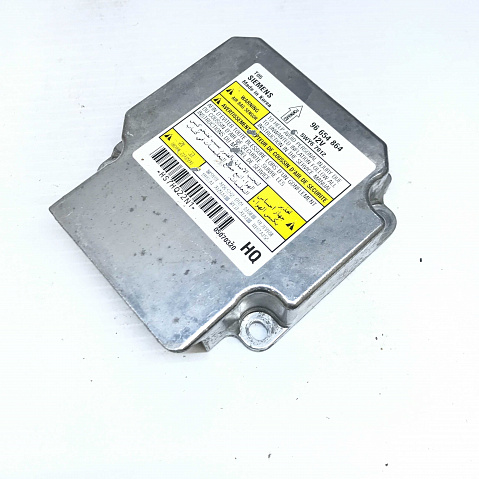 Chevrolet Airbag Control Module Reset – 5WY67012