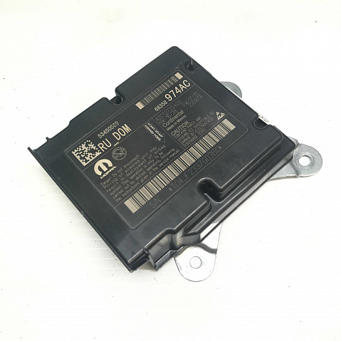 CHRYSLER PACIFICA SRS ORC ORM Occupant Control Module - Airbag Computer Control Module Part #68358974AC