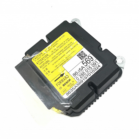 MITSUBISHI OUTLANDER SRS Airbag Computer Diagnostic Control Module PART #8635A569