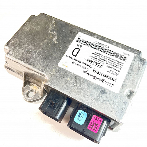 Ford Airbag Control Module Reset – 5G13-14B321-DB