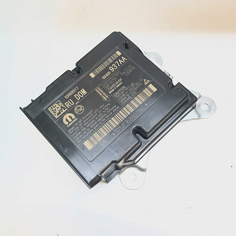 CHRYSLER PACIFICA SRS ORC ORM Occupant Control Module - Airbag Computer Control Module Part #68405937AA