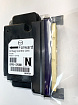 MAZDA CX-3 SAS Unit Sophisticated Airbag Sensor - Airbag Computer Control Module Part #DFR557K30B