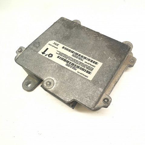 Jeep Airbag Control Module Reset – P56010105AD