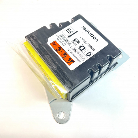NISSAN ROGUE SRS Airbag Computer Diagnostic Control Module Part #988206RR0D