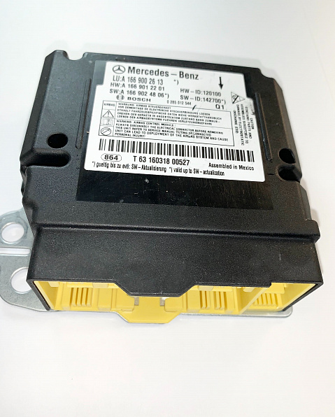 MERCEDES-BENZ GL350 SRS Airbag Computer Diagnostic Occupant Control Module Part #0285012544