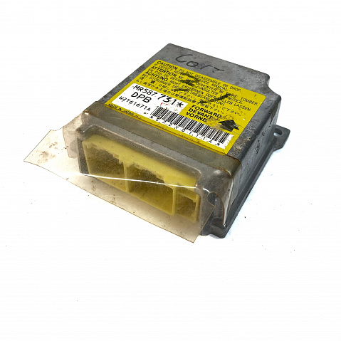 Mitsubishi Airbag Control Module Reset – MR587731DPB