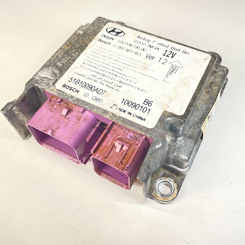Hyundai Airbag Control Module Reset – 95910-3M500