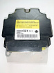 Mitsubishi Airbag Control Module Reset – 8635A621