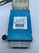 Ford Airbag Control Module Reset – F68F-14B215-AB