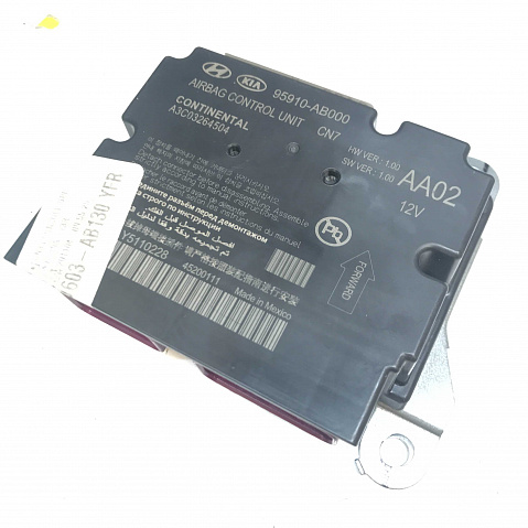 HYUNDAI ELANTRA SRS Airbag Computer Diagnostic Control Module PART #95910AB000