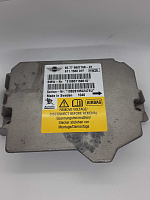 Mini Airbag Control Module Reset – 6577980716801