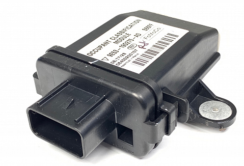 FORD F150 SRS (RCM) Restraint Control Module - Airbag Computer Control Module Part #9E5319G275AD