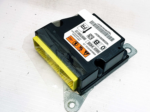 Nissan Airbag Control Module Reset – 98820-9HE0B