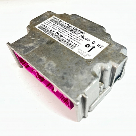 Jeep Airbag Control Module Reset – P68148037AB