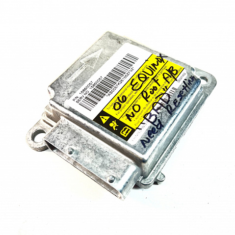 CHEVROLET EQUINOX SRS SDM DERM Sensing Diagnostic Module - Airbag Computer Control Module PART #15860057