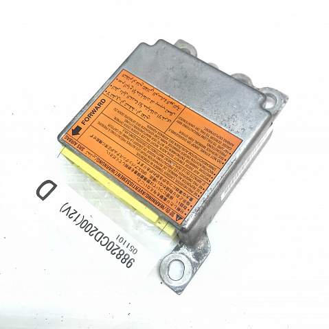 NISSAN 350Z SRS Airbag Computer Diagnostic Control Module Part #98820CD200