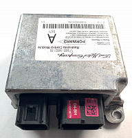 FORD FLEX SRS (RCM) Restraint Control Module - Airbag Computer Control Module Part #9A8314B321BB