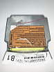 NISSAN FRONTIER SRS Airbag Computer Diagnostic Control Module PART #988209BF1A