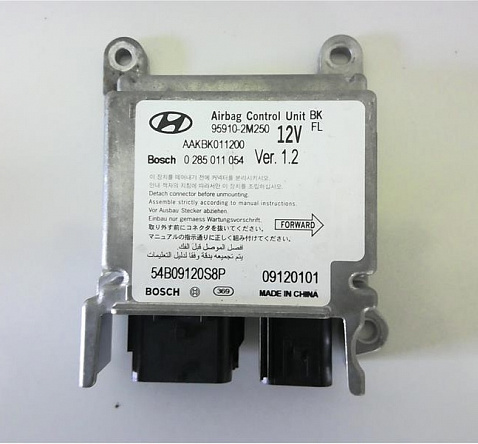 HYUNDAI GENESIS SRS Airbag Computer Diagnostic Control Module Part #959102M250
