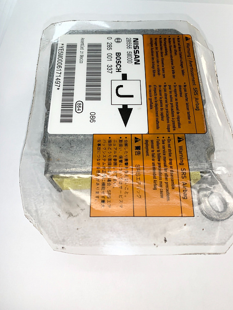 Nissan Airbag Control Module Reset – 02850-01337