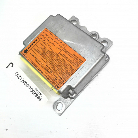 Nissan Airbag Control Module Reset – 98820-CC50A (J)
