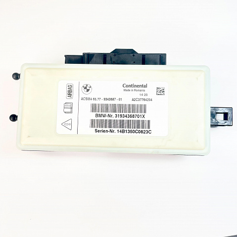BMW Airbag Control Module Reset – 6577934368701