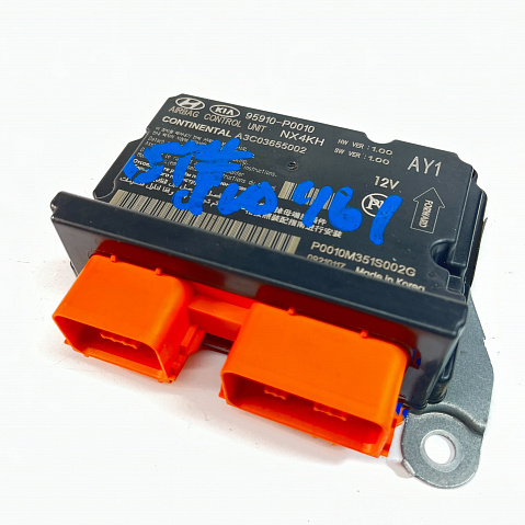 HYUNDAI TUCSON SRS Airbag Computer Diagnostic Control Module Part #95910P0010
