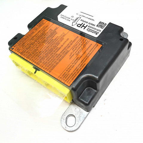 NISSAN ALTIMA SRS Airbag Computer Diagnostic Control Module PART #988209HP0A