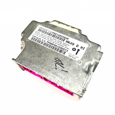 JEEP COMPASS SRS ORC ORM Occupant Control Module - Airbag Computer Control Module Part #P68148038AB