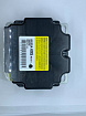 MITSUBISHI MIRAGE SRS Airbag Computer Diagnostic Control Module PART #8635A495