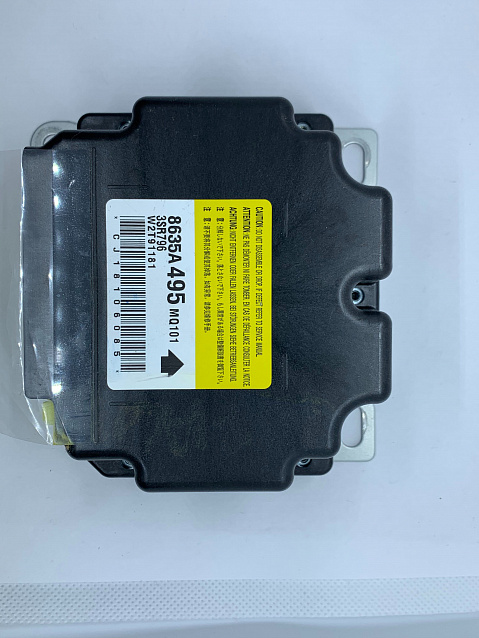 MITSUBISHI MIRAGE SRS Airbag Computer Diagnostic Control Module Part #8635A495