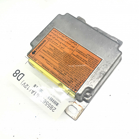 NISSAN ALTIMA SRS Airbag Computer Diagnostic Control Module Part #28556ZD81A