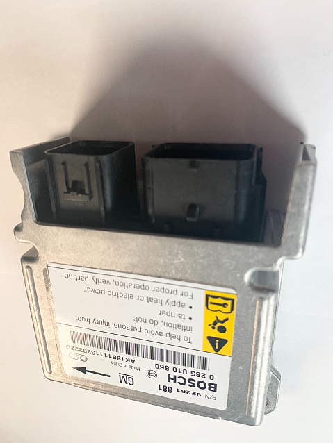 CHEVROLET CAPRICE SRS SDM DERM Sensing Diagnostic Module - Airbag Computer Control Module Part #0285010860