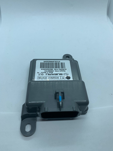 Subaru Airbag Control Module Reset – 98226AG04A