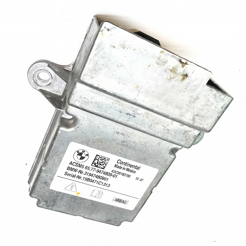 BMW Airbag Control Module Reset – 6577947480901