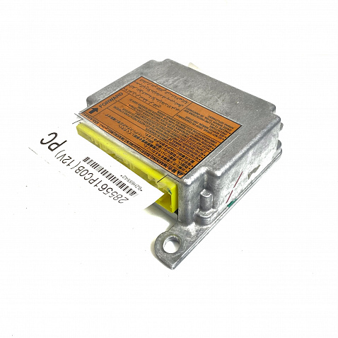 Nissan Airbag Control Module Reset – 28556-1PC0B