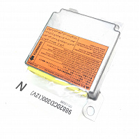 Nissan Airbag Control Module Reset – 98820-CD300