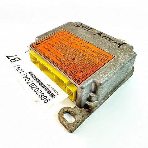 Nissan Airbag Control Module Reset – 98820-ZB70A (B7)