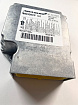 McLaren 720s SRS Airbag Control Module Part #11M235C9