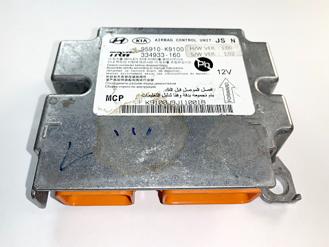 Hyundai Airbag Control Module Reset – 95910-K9100