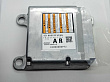 Subaru Airbag Control Module Reset – 98221FL26A