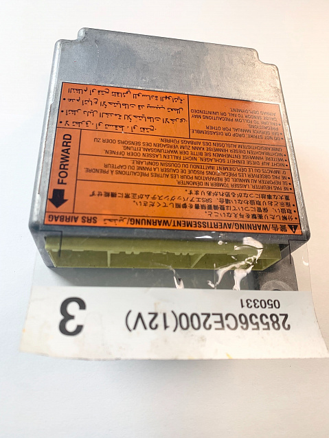 NISSAN 350Z SRS Airbag Computer Diagnostic Control Module Part #28556CE2000