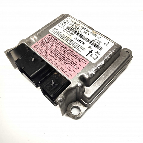 Mazda Airbag Control Module Reset – BR5S57K30B