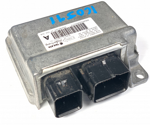FORD FREESTYLE SRS (RCM) Restraint Control Module - Airbag Computer Control Module Part #4F2314B321AE